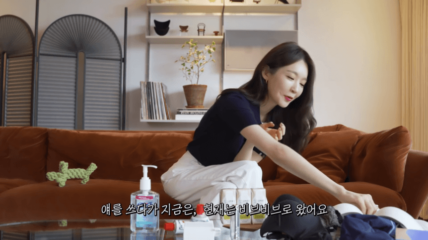 ㅇㅎ) 본인 브래지어  리뷰해주는 강민경 (3)
