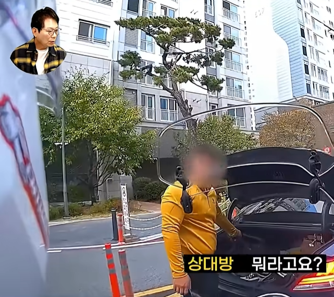 이건 또 어떤 물건이 싸질렀냐? (6)