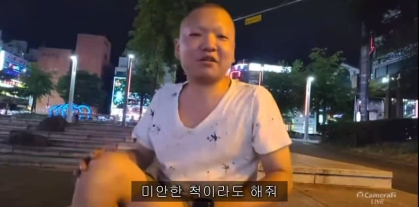 싱글벙글 10년 후 학폭 가해자를 만난 피해자 (14)