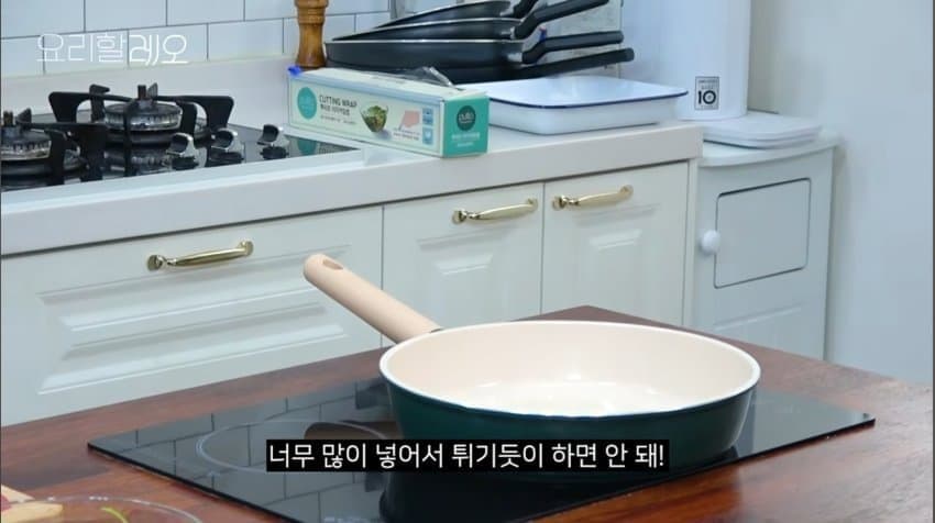 강레오가 만드는 고등어구이 (25)