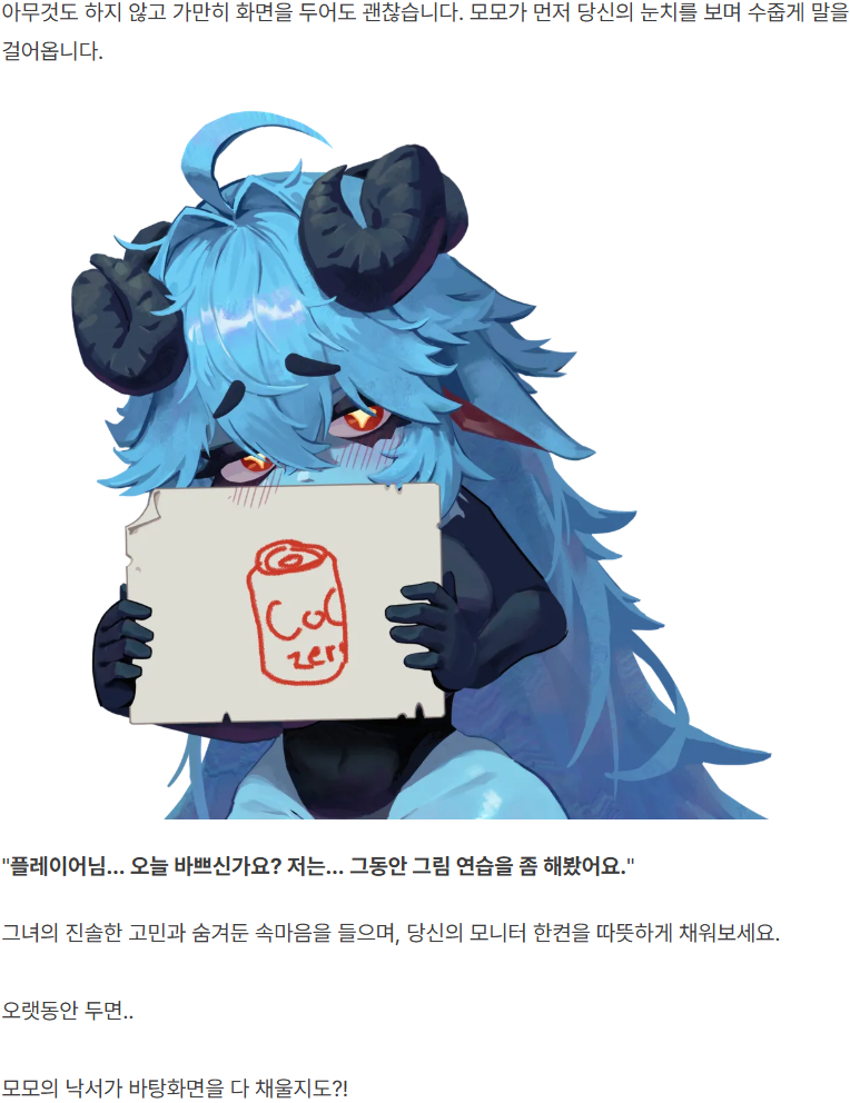 이게 크래프톤 출신 개발자의 말로임.. (6)