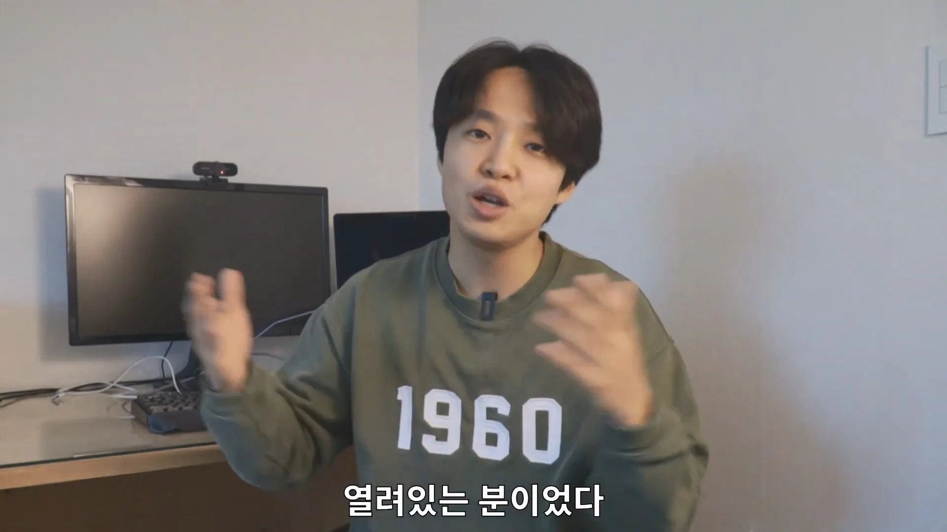 예수님은 열려있는 분이었다라는 법륜스님의 말에 감탄한 기독교 목사 (34)