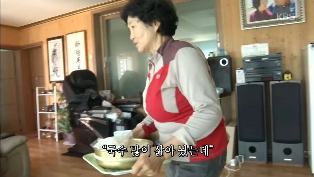 3836549d561a0641e2ec4afbedd7f502.jpg 과거 화제였던 인간극장 염전 노부부
