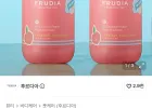 후르디아 뿌리고 비비고 헹구고 마이 오차드 복숭아 풋샴푸 390ml X 2개 2세트