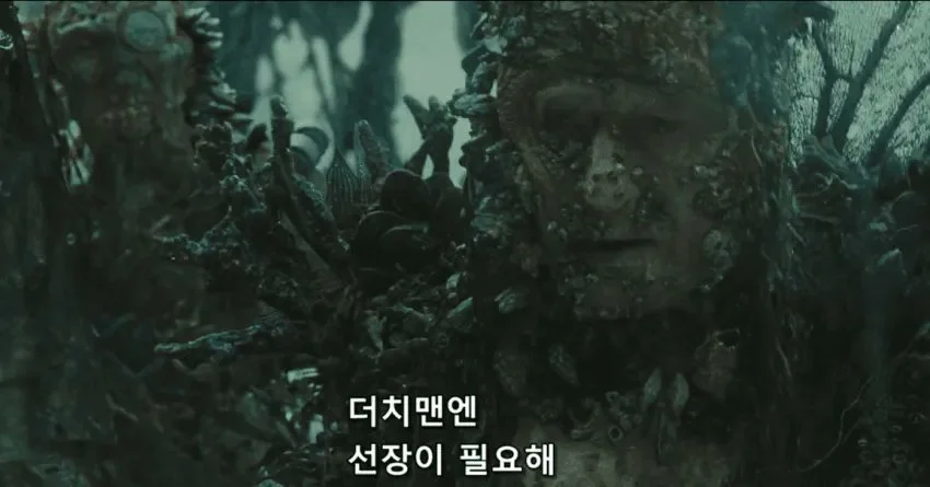 하꼬 방송에는 채팅치기 거시기 하지 않냐? (3)