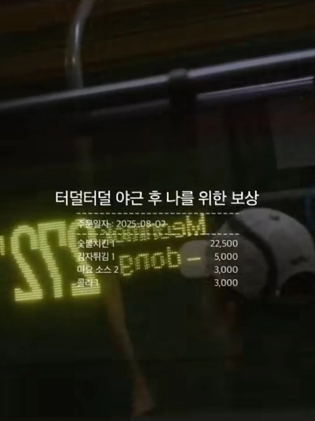 와사비 빼주세요 아이의 인생 첫 초밥 도전입니다 (8)