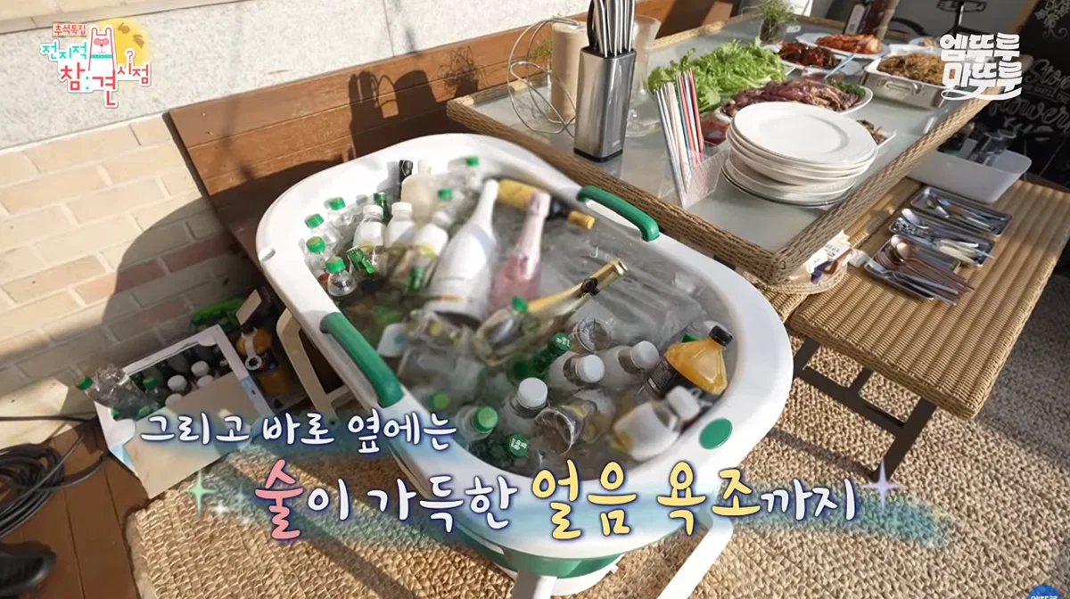 박세리 집들이 음식양이 손님에 비해 너무 많아서 걱정하다가 갑자기 해결 (22)