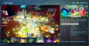 [스팀] Pet Lands (무료)