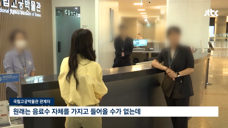 기자가 현장에서 취재한 개민폐 러닝크루 (22)