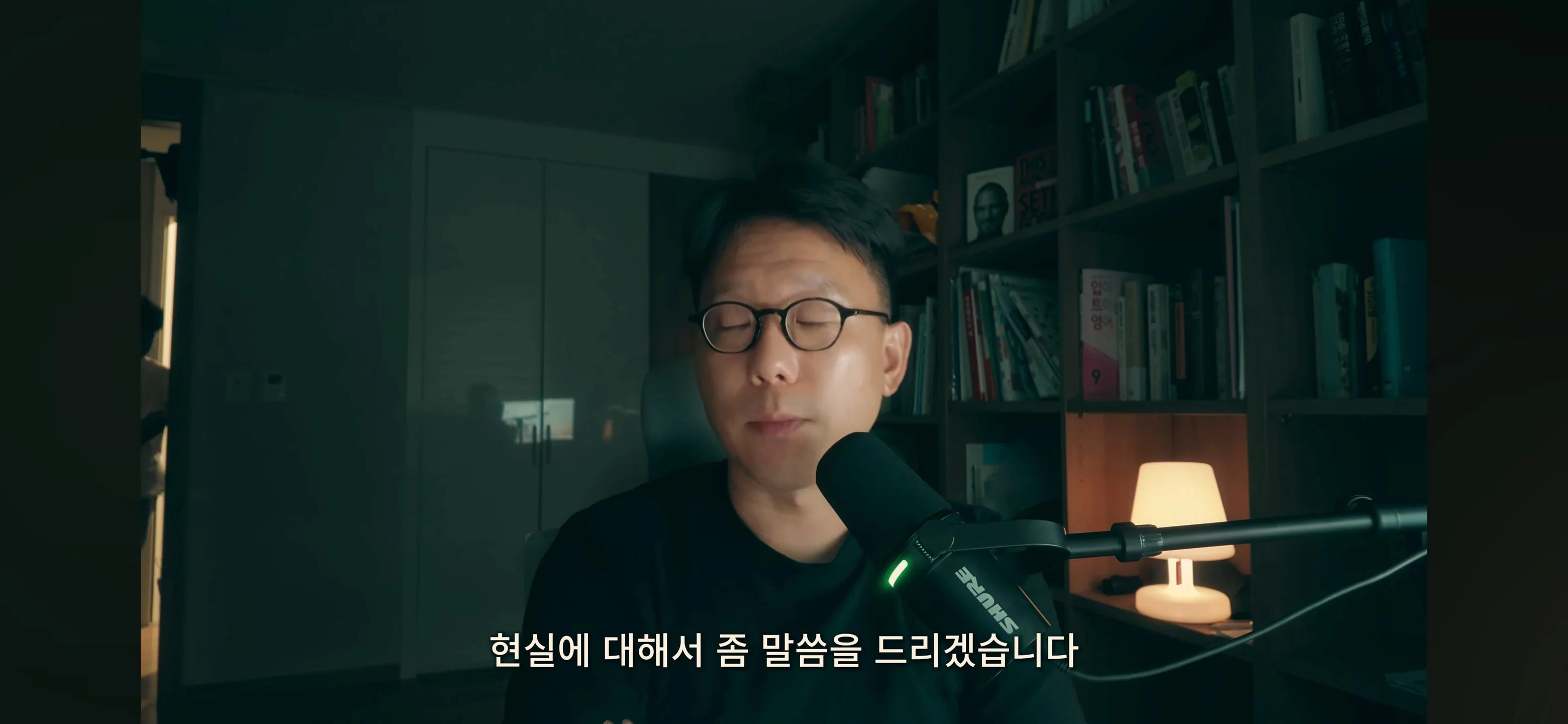 요즘 심각하다는 40대 권고사직 (6)