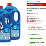 비트 딥클린파워 액체세탁세제 일반/드럼 겸용 용기 4L
