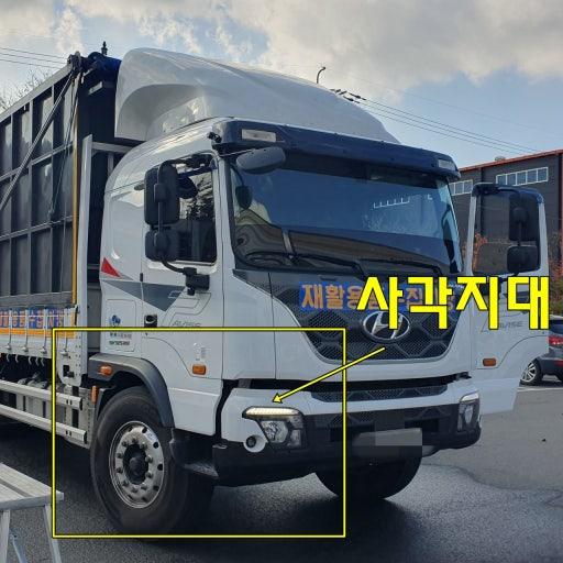 항상 억울한 직업군 (7)