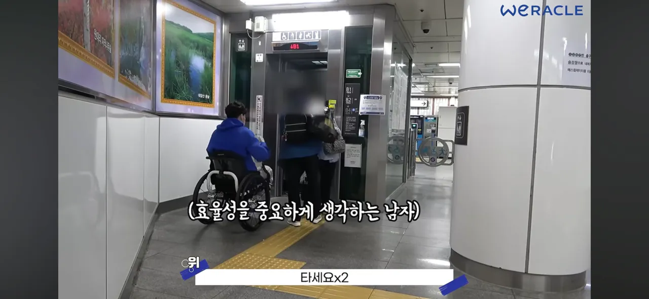 그 유튜버 사람 묻으려던거 이번 한번이 아님 ㅋㅋㅋㅋㅋ