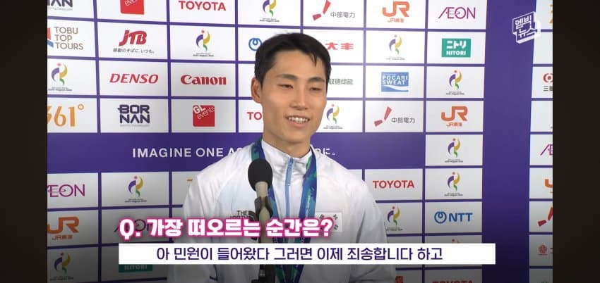 이준석 어머니가 눈물을 흘린.. 이유 . (19)