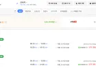 김포-오사카 0614-0617 하나카드
