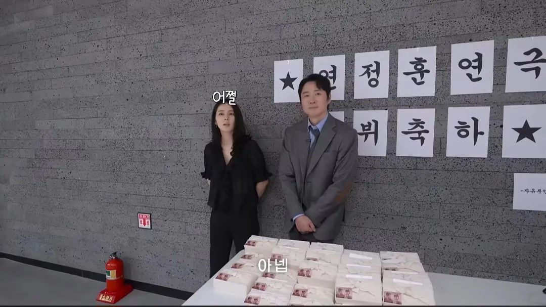 한가인이 아들에게 꼭 배워두라고 하는 것 (25)
