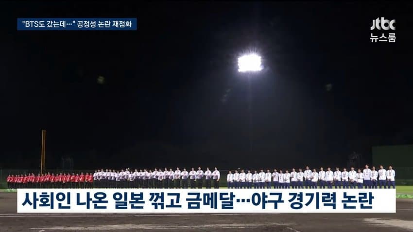 면제가 '상'이면 입대는 '벌'인가.."특례 재고해야" (26)