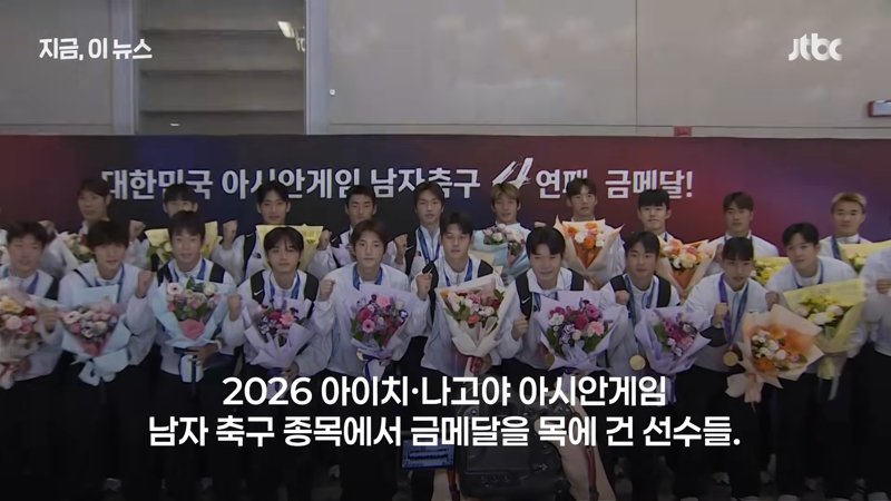 '군면제 폐지' 현실화? 진짜 입이 재앙이다