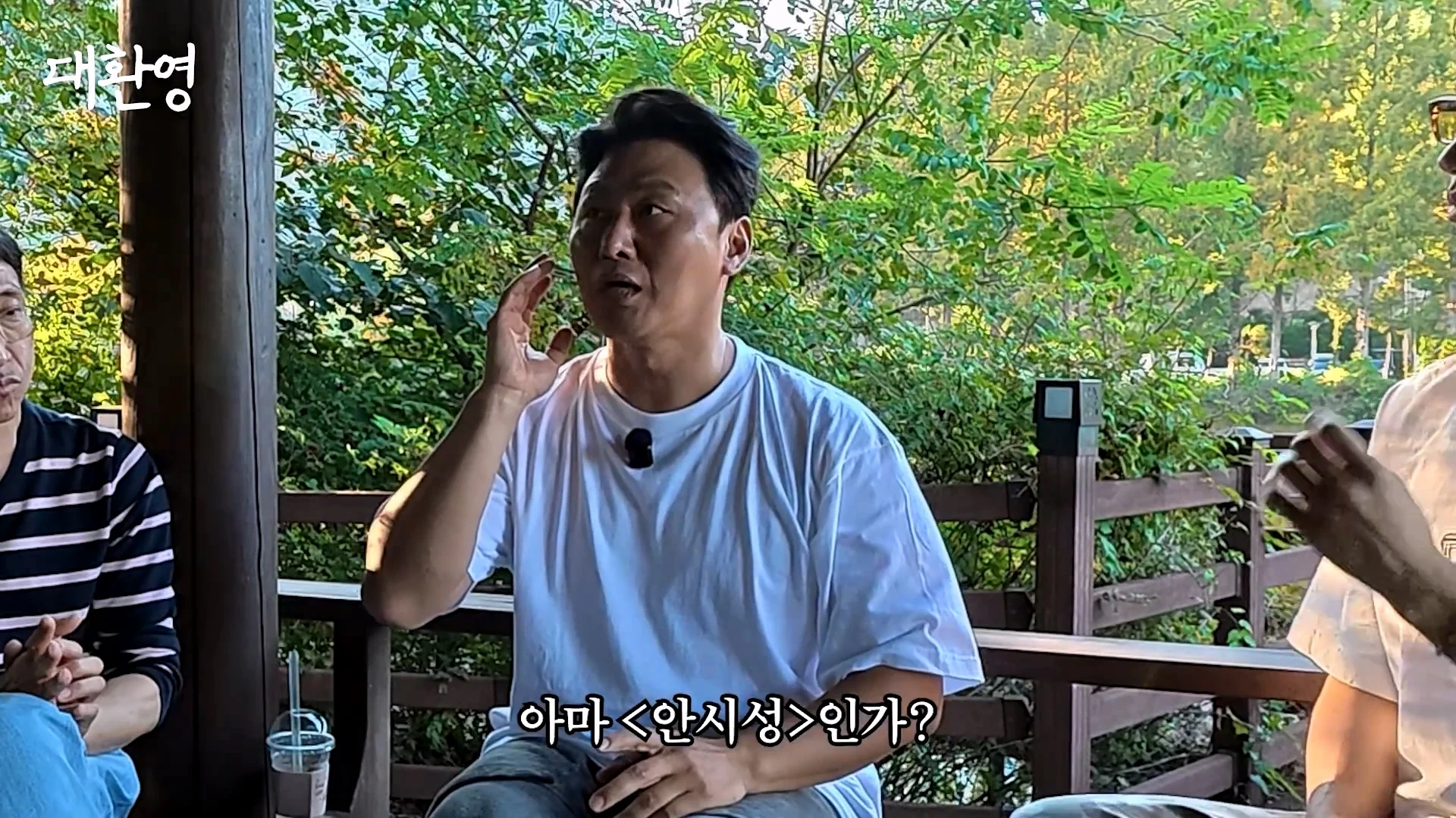 김주혁 사망 소식 듣고 펑펑 울었다는 오대환 (32)