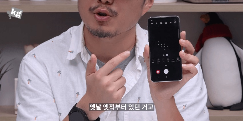 결국 "삼성화" 되어버린 애플 ㅋㅋㅋ (5)