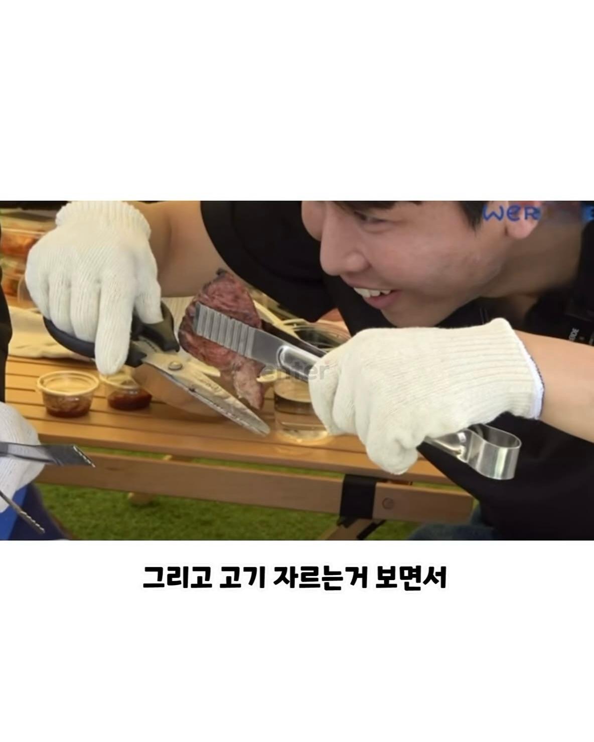 박위, 시각장애인 조롱성 발언까지 재조명 (4)