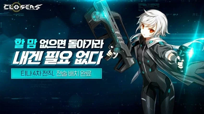 유게픽) 드립도 변질? 왜곡 선동할때 자주씀 (2)