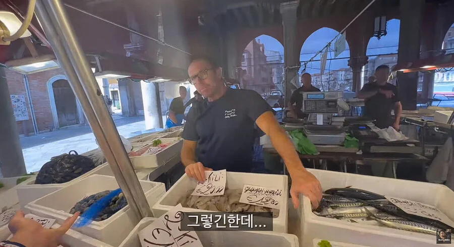 이탈리아에서 청게(블루크랩) 가격 (20)