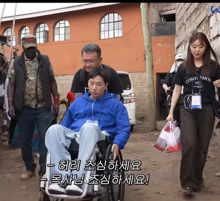 케냐에 봉사하러간 박위. (7)