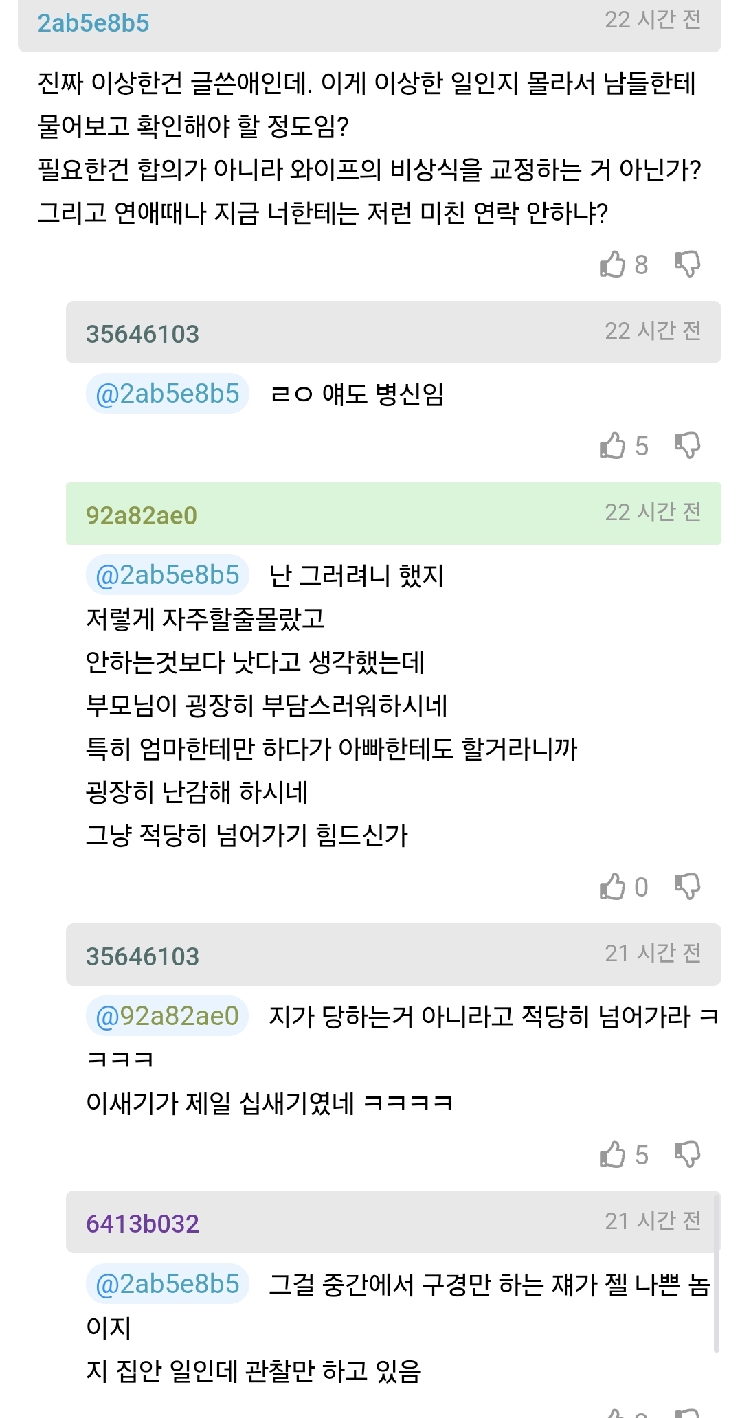 JzsIDA
