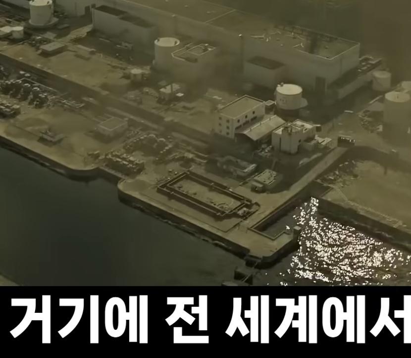 일본 (13)
