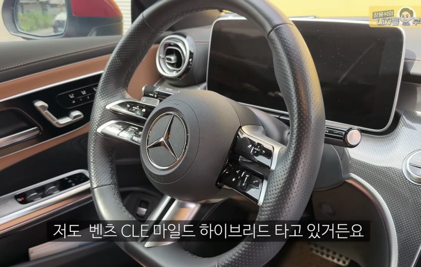 신차인데 에어컨 안나오는 벤츠 ㅋㅋㅋㅋ (31)