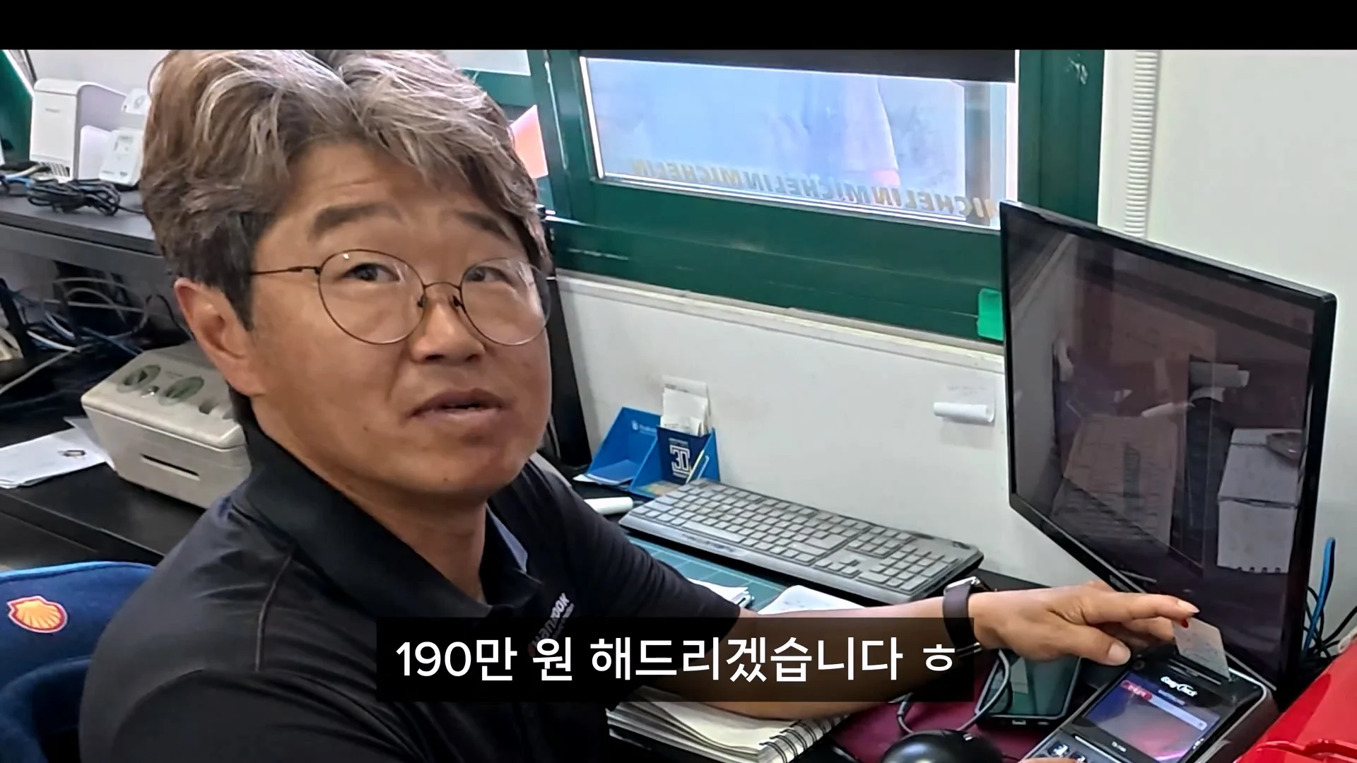 덤프트럭 유튜버가 당황했다는 덤프 트럭의 타이어 상태 (13)