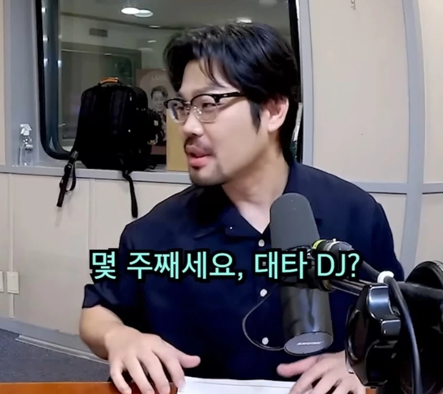 최근 최유정 발언 수위가 심상치않음