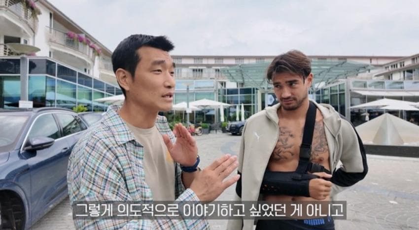 옌스 사과하러 직접 찾아간 조원희 (31)