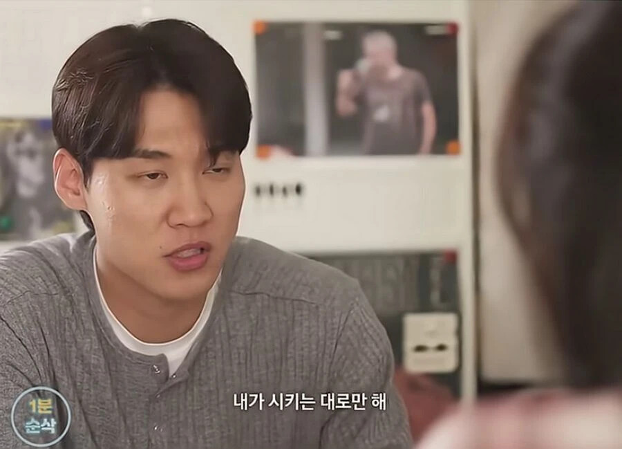 30대 여자가 남자 꼬시는 방법 (13)