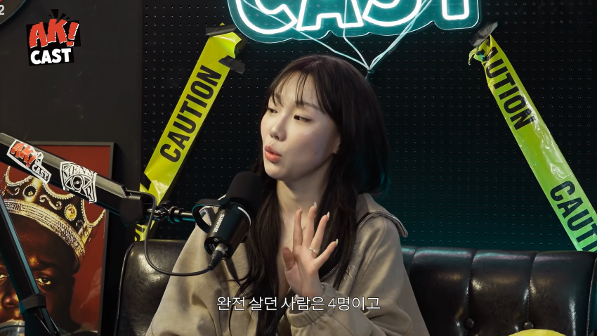 월세 안받는 집주인누나....... (6)