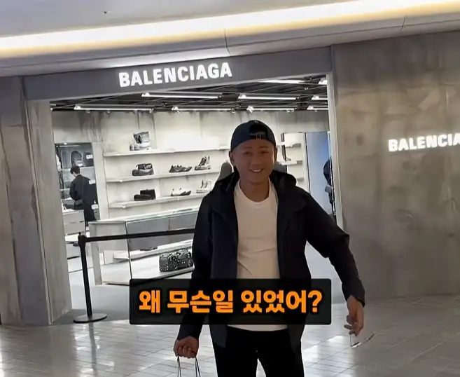한국에서 미인을 얻는 방법