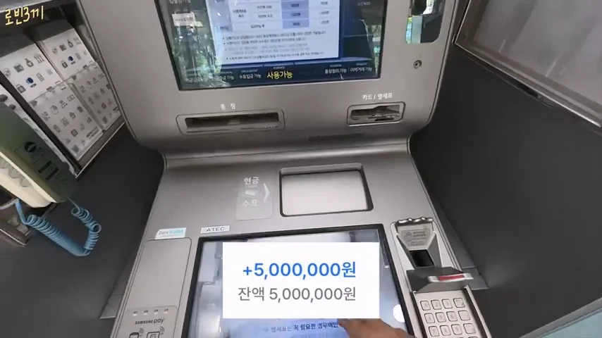 500만원만 가지고 오토바이 여행 하겠다고 한 여행 유튜버 결말 (16)