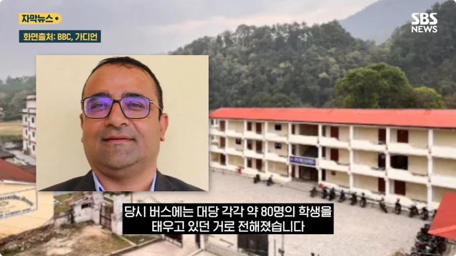 학생 900명 살린 네팔 교장 (9)