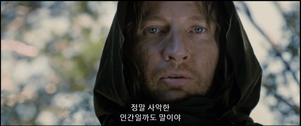 스크린샷 2025-01-12 094804.png 전쟁과 적군에 대한 반지의 제왕 명대사