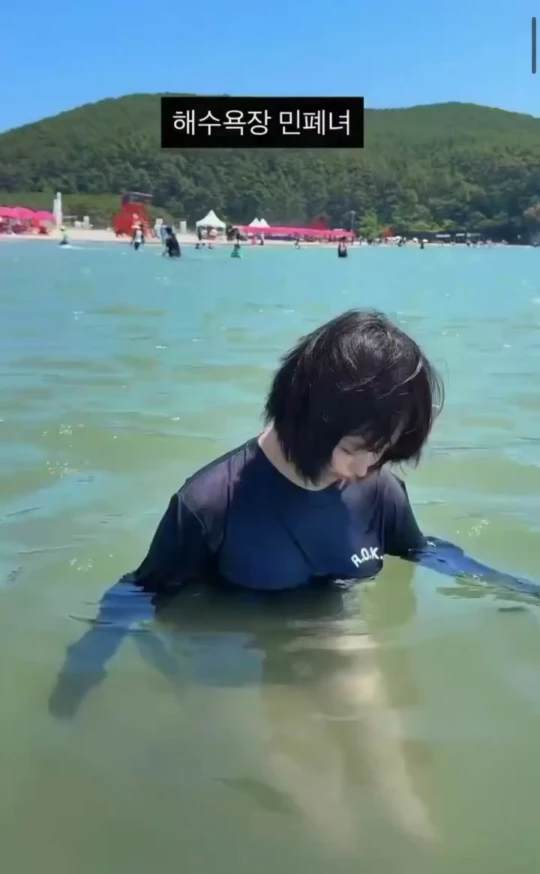 해수욕장 민폐녀
