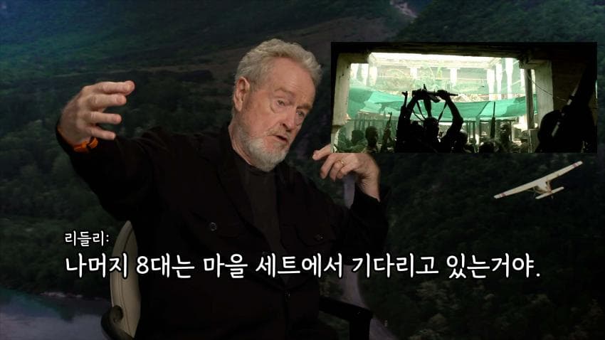 리들리 스콧, IMAX 필름 촬영 안하는 이유 (13)
