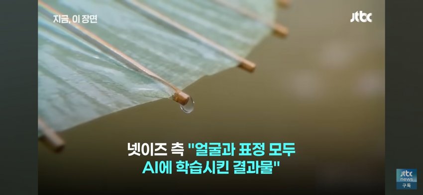 왕조현 Ai 통해 개같이 부활 (2)