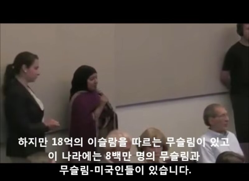 "다수의 평화주의자는 상관없습니다" (3)