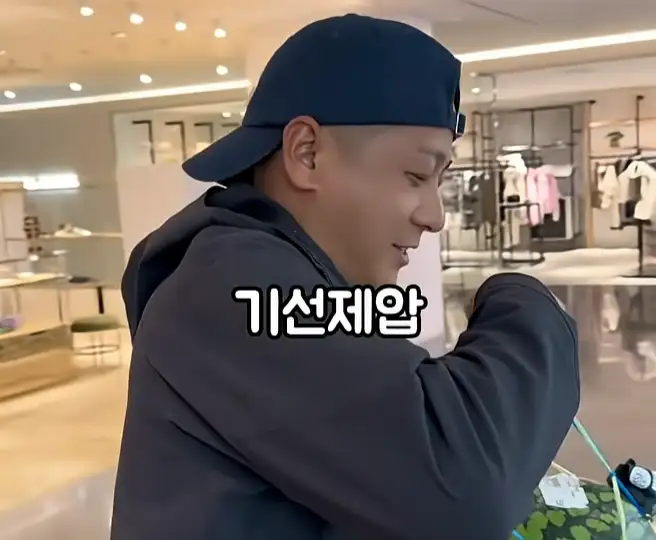 한국에서 미인을 얻는 방법