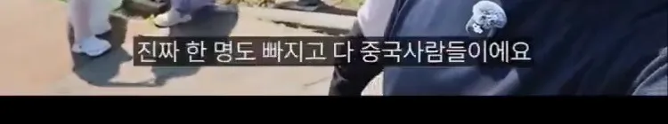 한국인 없는 제주 우도 근황