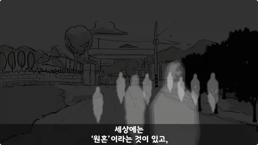 스압,공포) 군대괴담