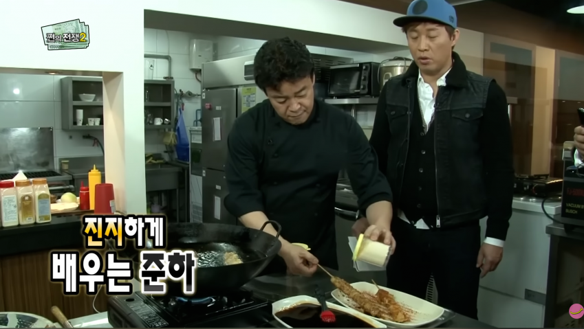 무한도전 쩐의전쟁2 당시 대표님 출연하셨었네