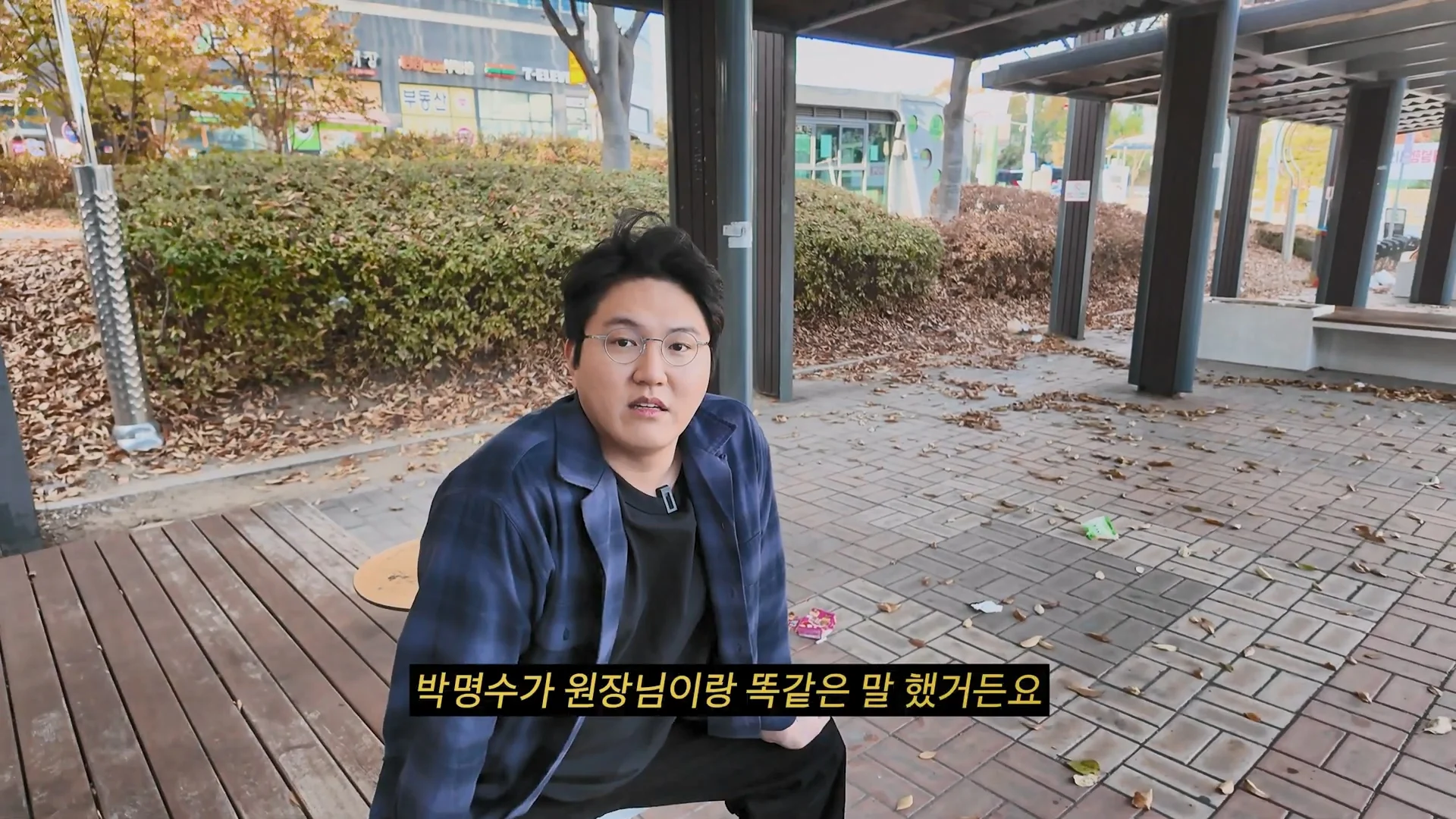 욜로 욜로 하던 욜로족이 지금 다 사라진 이유 (12)