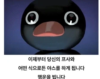 이건 또 쉽지 않네